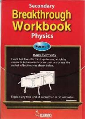 Secondary Breakthrough Physics F4